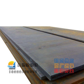 厂家直销安钢桥梁板  Q345qC钢板 Q345qC桥梁板规格表可切割定尺