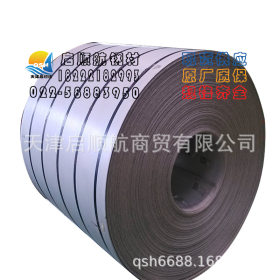 厂家直销首钢天钢SECC-N5热轧规格镀锌卷现货供应本钢热轧卷