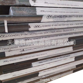 厂家直销Q355D热钢板轧普板板规格全价格优可切割现货供应
