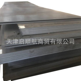 厂家直销16MnDR容器钢板规格全价格优可切割现货供应16MnDR