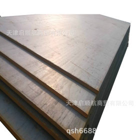 厂家直销安钢桥梁板 Q370qB钢板 Q370qB桥梁板规格表可切割定尺