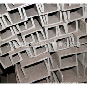 现货供应 不锈钢槽钢 大量不锈钢槽钢 厂家直销规格齐全 加工定制