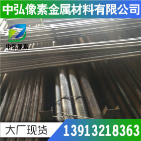 18CrNiMo6合金钢 高强度合金结构钢