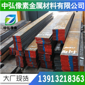 供应德标25CrMoS4合金钢1.7213优质德标合金结构钢