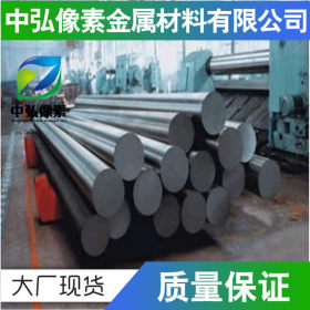 现货供应40Mn2合金结构钢  高强度无缝管 圆钢 可定制零切