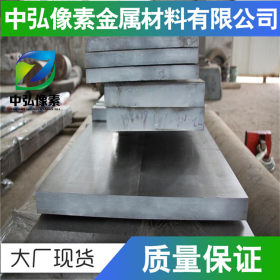 优质美标AISI1018碳素钢ASTM1018圆钢 板材 可定制零切