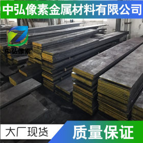 现货供应优质美标AISI1021碳素钢ASTM1021圆钢 板材 可定制零切