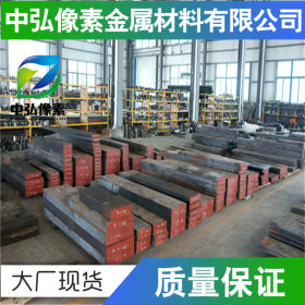 现货供应优质美标AISI1023碳素钢ASTM1023圆钢 板材 可定制零切