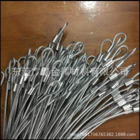 不锈钢钢丝绳 压制铝套钢丝绳 粗细钢丝绳 压扁压圆 可按要求定做