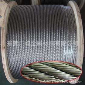 不锈钢钢丝绳 压制铝套钢丝绳 粗细钢丝绳 压扁压圆 可按要求定做