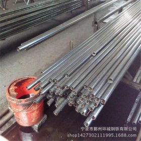 外径31mm*6系列宁波精密钢管正在生产中1吨可定做公差±0.05mm
