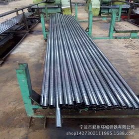 宁波精密钢管厂精密管打破了公差2丝的技术难题订做各种规格钢管