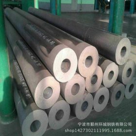 厂家厚壁钢管全境配送、杭州，宁波，嘉兴厚壁无缝钢管，质优价廉