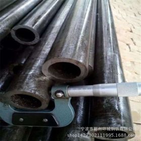 供应温州45#钢管、精密钢管价格便宜质量优、精轧无缝钢管 现货