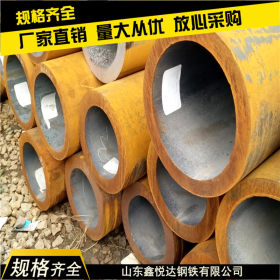合金钢管 厂家直销大口径厚壁无缝中空钢管 高质量42crmo无缝钢管