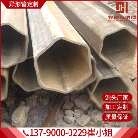 厂家直销广东佛山热轧异型管 车丝六方管 各种形状无缝管可定制
