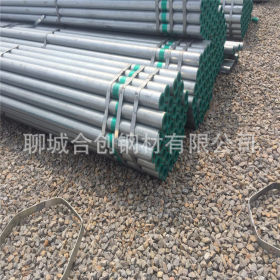 广西桂林小口径热镀锌给水管dn80 薄壁热浸锌钢塑复合管打孔加工