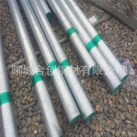 广西桂林小口径热镀锌给水管dn80 薄壁热浸锌钢塑复合管打孔加工