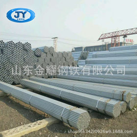 热镀锌钢管规格DN15至DN200可定尺生产 特殊规格少量可做 交期短
