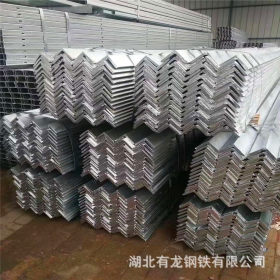 厂家直发各种型材 等边角钢 槽钢批发 q235b普通角铁可配送到厂