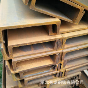 武汉普通热轧槽钢供应 q235b叉车门架槽钢 10#普通槽钢送货上门