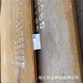 武汉现货库存HG785D高强度焊接结构钢板 鄂钢HG785D高强度中厚板