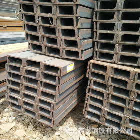 现货供应槽钢 q235b 普通碳钢槽钢 热轧低合金槽钢 快速发货