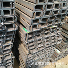 厂家推荐q345b槽钢 幕墙热轧槽钢 槽钢 快速发货