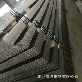 厂家提供热轧板 武钢 热轧板 q345 热轧板厚度2.0-20