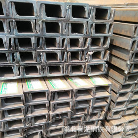 厂家直销Q235阁楼电梯槽钢 热轧低合金槽钢 槽钢 快速发货