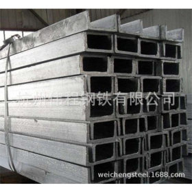 杭州现货厂家直销规格齐全 槽钢 镀锌槽钢 U型钢 热轧槽加工定制