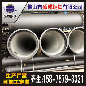 汕头厂家直销 新兴k9球墨铸铁管 给水k7铸铁管件 排水铸铁管
