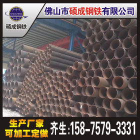 佛山厂家生产 螺旋管 水泥砂浆防腐镀锌螺旋钢管可加工防腐