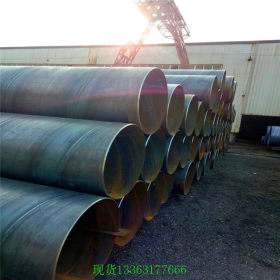 压力管道螺旋钢管 螺旋缝焊钢管 工程螺旋钢管 供热用螺旋钢管