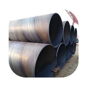 螺旋埋弧焊钢管公司 排水螺旋焊管厂厚壁螺旋钢管厂螺旋管厂直销