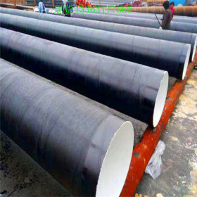 环氧煤沥青防腐螺旋缝钢管批发 环氧煤沥青防腐钢管供应
