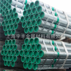 友发 正大Q235B钢塑管 钢塑复合管 给水管 衬塑管道4分-8寸