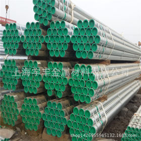 钢塑管道 钢塑复合管 钢塑管件 给水管 衬塑管4分-8寸
