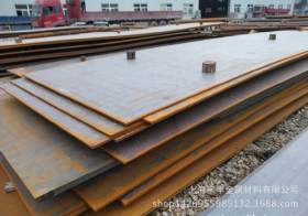 Q235B唐钢  春冶中厚板  低合金高强度板 中板 容器钢板