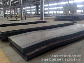 Q235B唐钢  春冶中厚板  低合金高强度板 中板 容器钢板
