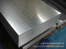 宝钢 首钢SPCC冷板 冷卷 镀锌卷1.0  0.8 冷板加工分条