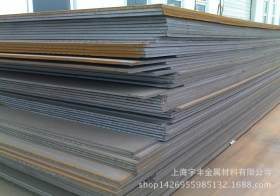 唐钢Q235B中厚板 中板 低合金铁板 钢板切割10#碳板