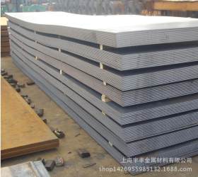 春冶 唐钢Q235B中厚板 高强度板 低合金中板 中板切割