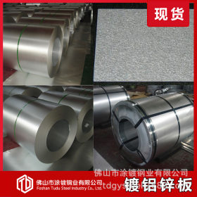 现货销售镀铝锌钢板 镀铝锌钢卷 各种规格可定制  镀铝锌板价格