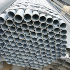 山东 热镀锌管 厂现货供应 热镀锌钢管dn100 dn80镀锌管 规格齐全