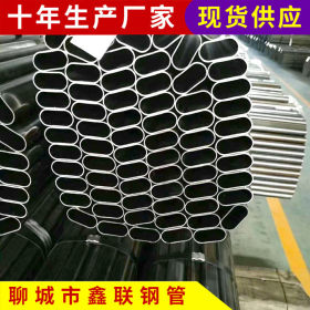厂家直销生产三角管 面包管 椭圆管 各种20#冷拔异型钢管