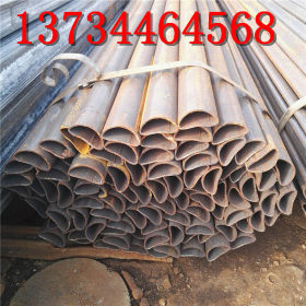 专业定做各种规格异型管  多种形状异性钢管价格低 非标钢管定做