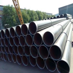 专业生产TPEP防腐钢管 FBE防腐钢管 3pe防腐钢管厂家 可加工定制