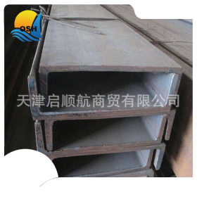 厂家直销冷轧热轧槽钢Q345B热轧镀锌槽钢规格全价格优现货供应