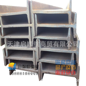 现货供应 Q235D工字钢  热轧工字钢各种规格热轧厂家价格直销